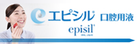 医療用医薬品 | Meiji Seika ファルマ株式会社